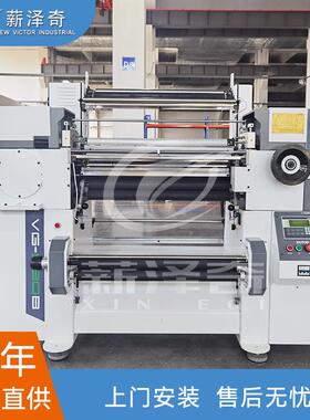 VG-980B花式纱钩编机工厂直销