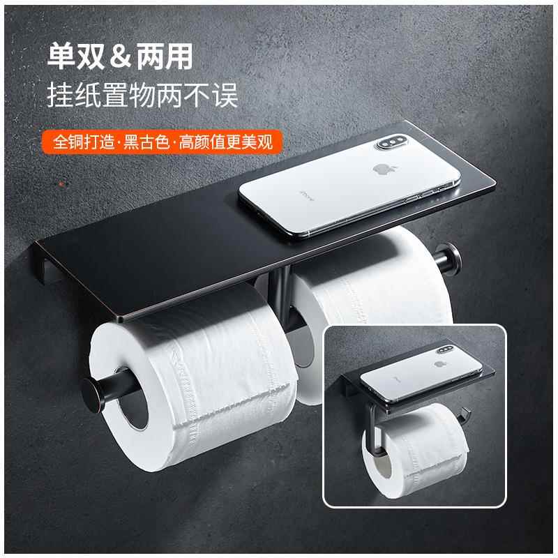 全铜卫间无品牌/实心纸巾钩浴生室酒店卷架工程厕纸纸架置架物厕