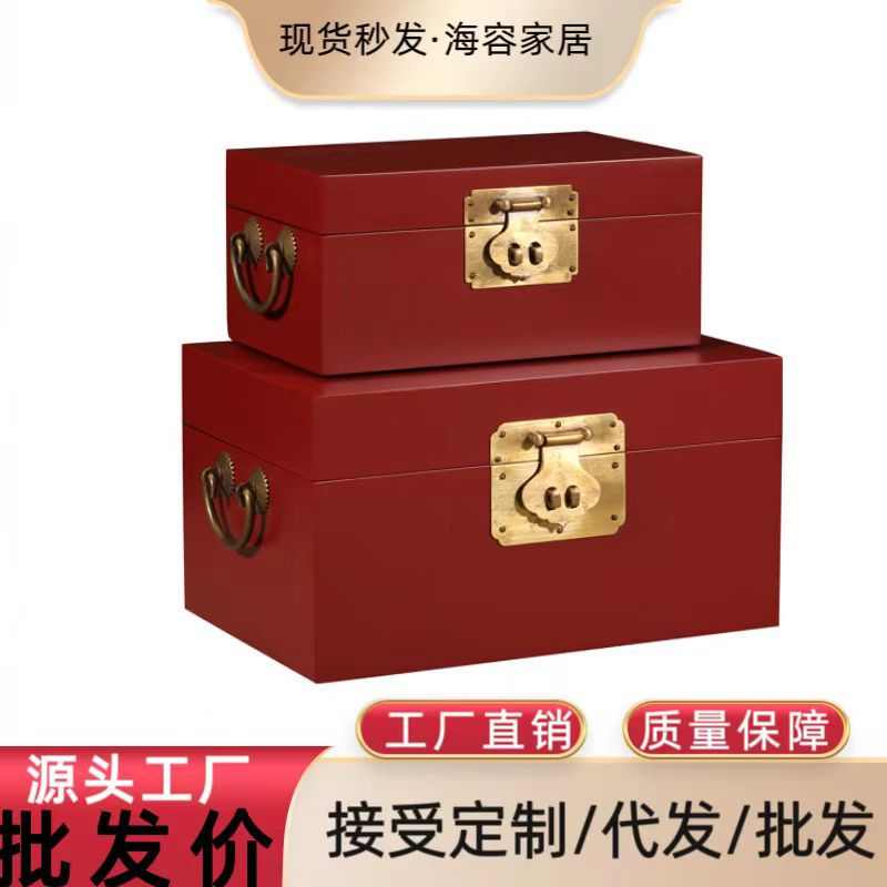 新中式现代简约烤漆木质首饰盒摆件样板房间售楼处软装饰品收纳盒
