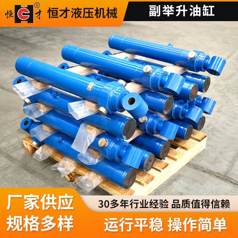 副举升油缸高叉车配件手动堆高车量大价优千斤顶小液压大推力