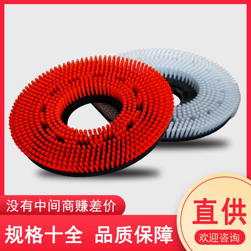 工业机械玻璃清洁尼龙丝圆盘刷清洗耐磨圆形刷子pvc硬软毛刷电磨