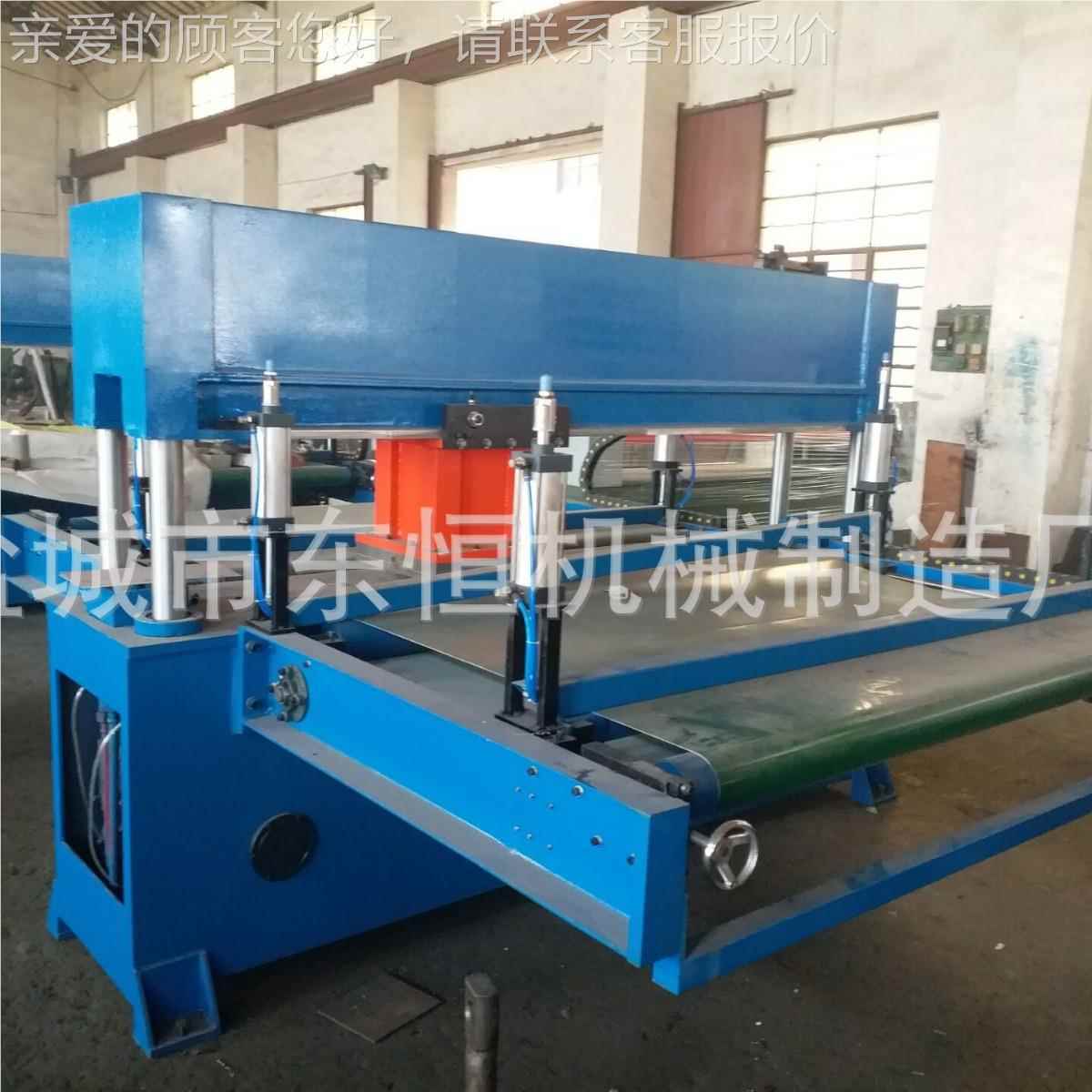 全自动无贴XCLP3-40纺布面膜粉眼机械 无无纺布裁断机械 扑纺布机