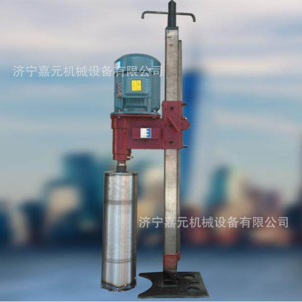 小型水磨钻机 隧道用大功率岩石取样水磨钻机 手持打孔水磨钻