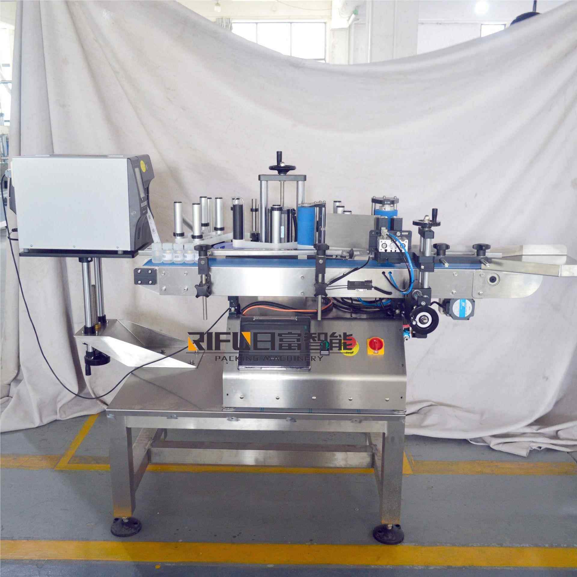 RF-TBS标在式即时打印桌上型贴标机 二维码形码条实线时打印贴设