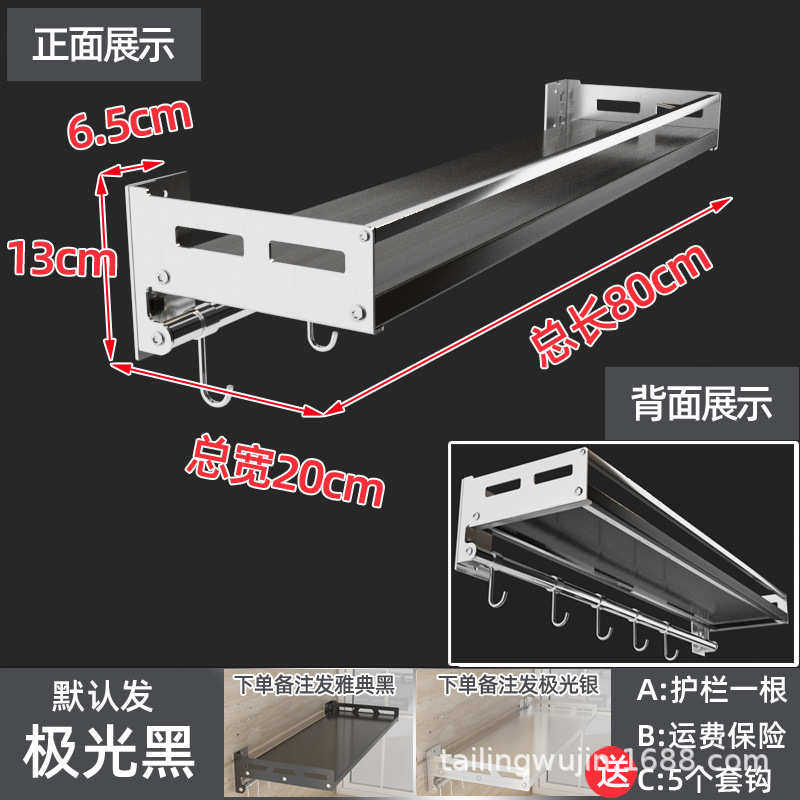 免物子烤箱收纳不锈钢式架壁挂家用支架厨房黑色打孔墙上微波炉置
