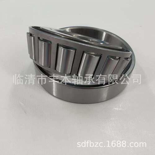 33012AL汽车减速机优质圆锥滚子轴承33017 33018 33019 33020