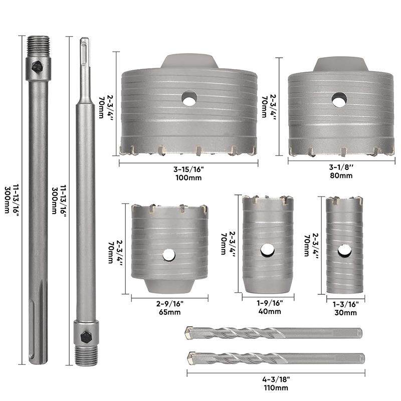 9件套SDS电锤墙壁开孔器冲击钻头圆柄五坑接杆9PC铝塑盒套装