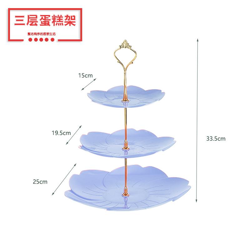 蛋糕点心甜品台婚庆生日摆台展示架下午茶茶歇水果托盘蛋糕架