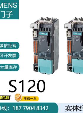 S120控制单元 CU10-2 DP/6SL040-1LA01/1LA00-0AA0驱动议价