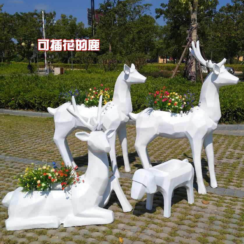玻璃钢鹿雕塑户外商城公园花园景观摆件创意花缸切面白鹿雕塑