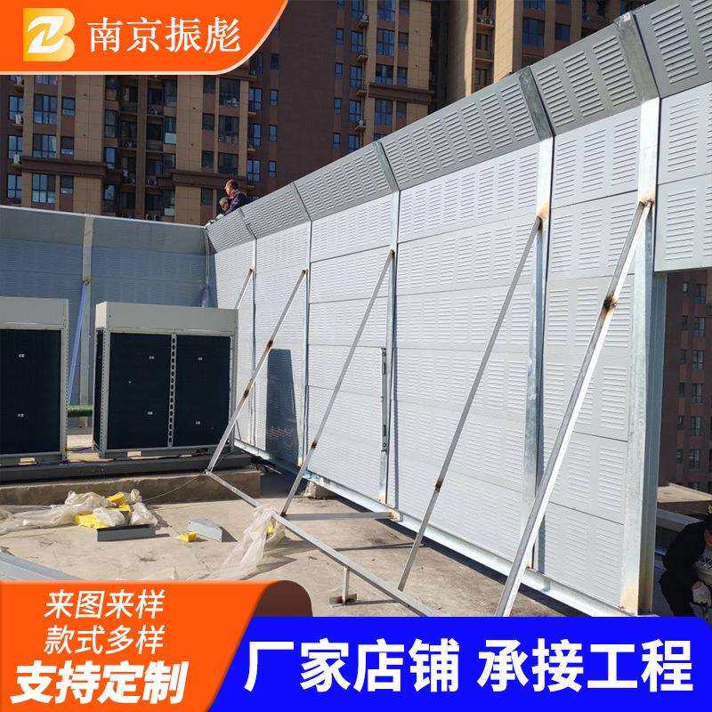 高架透明隔音墙高速公路声屏障城市立交桥隔音屏小区道路吸声屏障