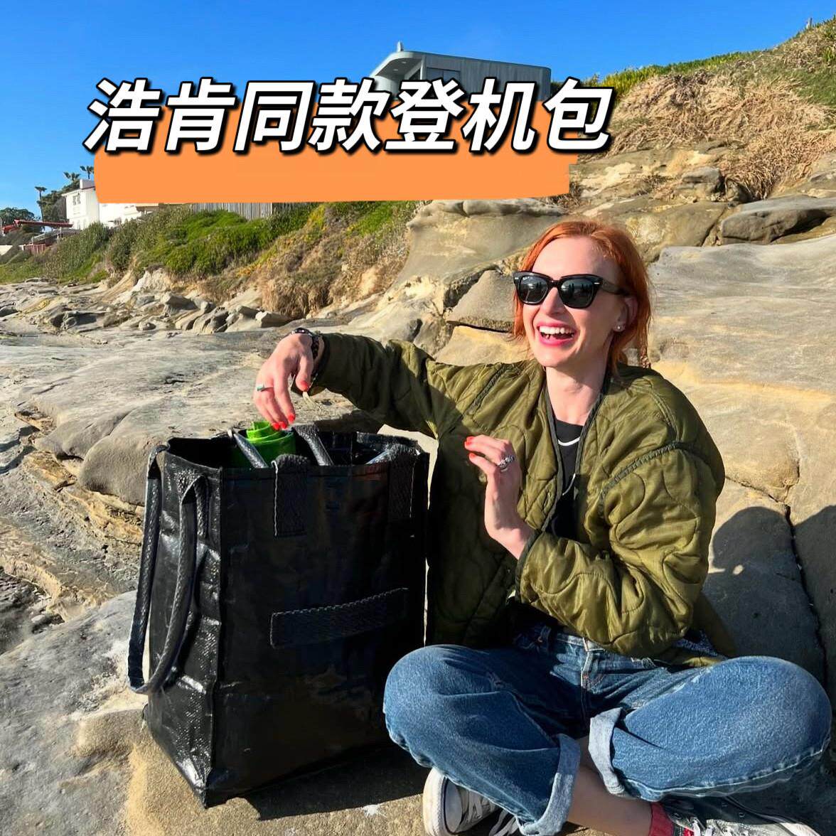 浩肯登机包小号2.0带盖子静音轮折叠收纳手提拖轮出差旅行露营