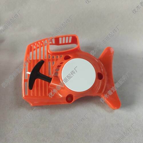 斯蒂尔FS55/45割草机国产精品启动器总成 割草机起动器 拉盘国产