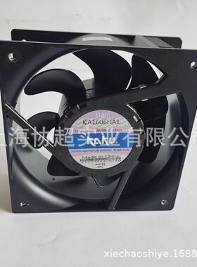 KAKU卡固风机KA1606HA1 滚珠 160*160*65 110V防水轴流风扇现货