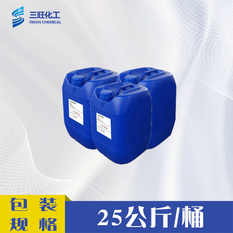 克   低、iboa味佳sw26、快干单体250替代样品  附着