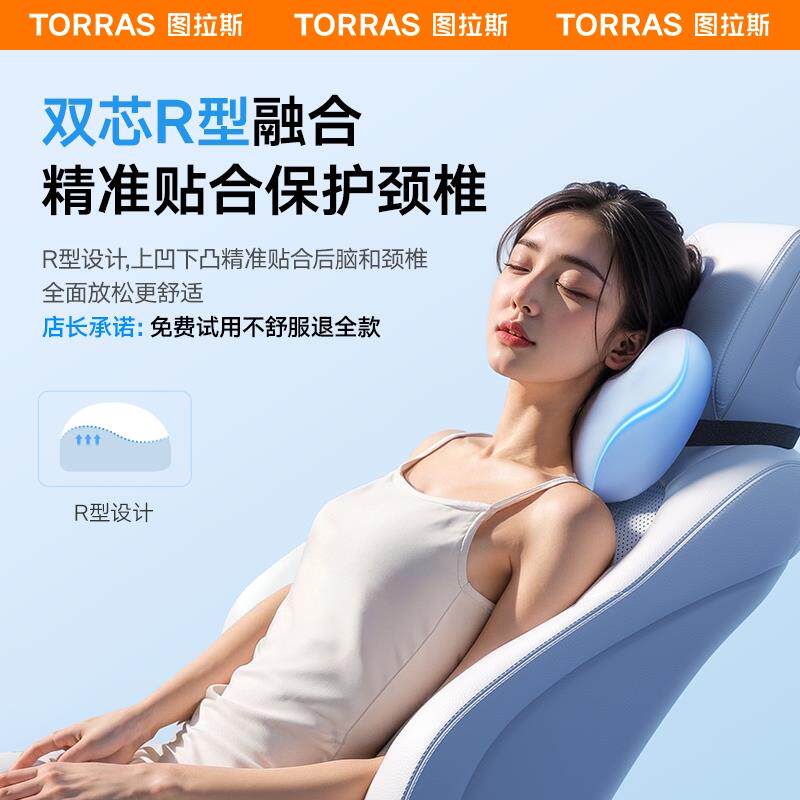 座椅靠枕护腰颈汽车枕腰垫头颈枕头用护枕2025枕靠垫639新款腰靠