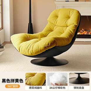 现闲代卧简约蛋懒人沙发室阳台单OGT人旋转沙壳发椅布艺可躺休椅