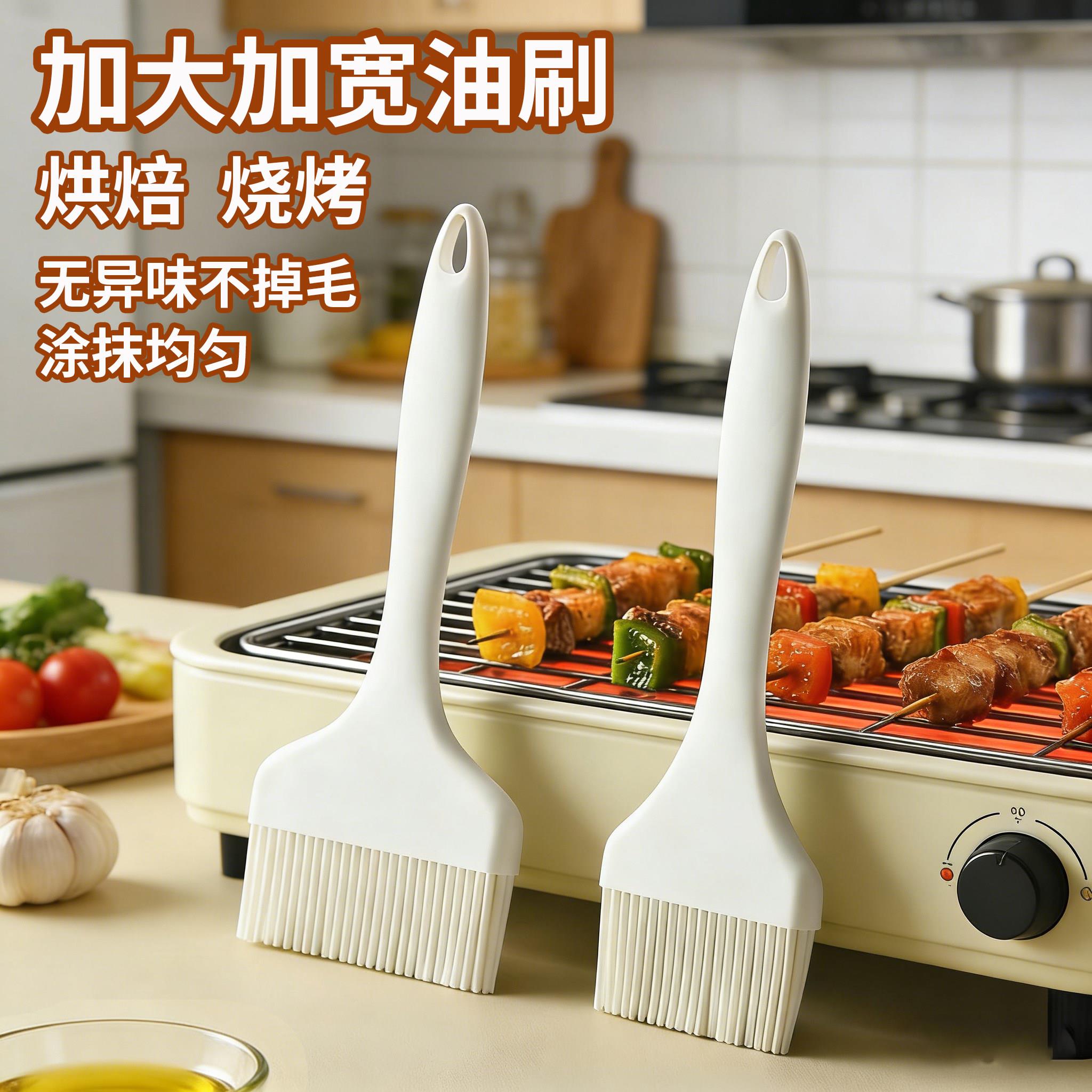 大号宽面硅胶耐高温食品级油刷
