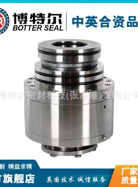 搅拌器机械密封 1VSF7.5搅拌器AEB-40 质保价优