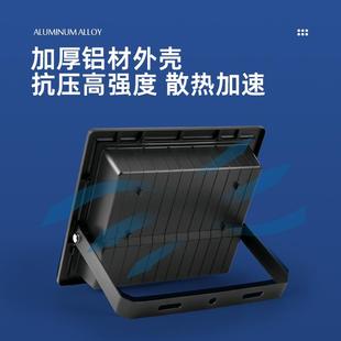 太阳灯投灯家用庭能院灯GZ 008ed防水投光灯可拆卸光泛l光d