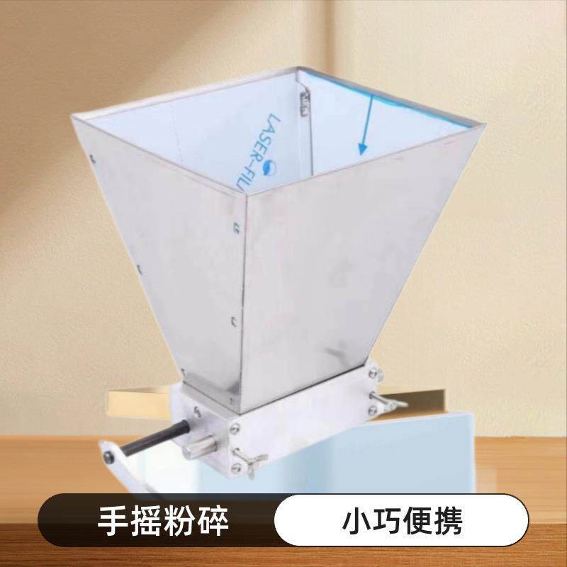 DY手摇不锈钢对辊研磨机麦芽粉 五谷杂粮调味器 家用小巧便携