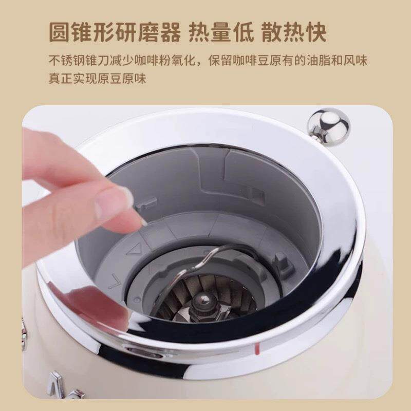 SMEG斯麦格CGF11复古全自动咖啡磨豆机意式家用30档研磨料理豆仓