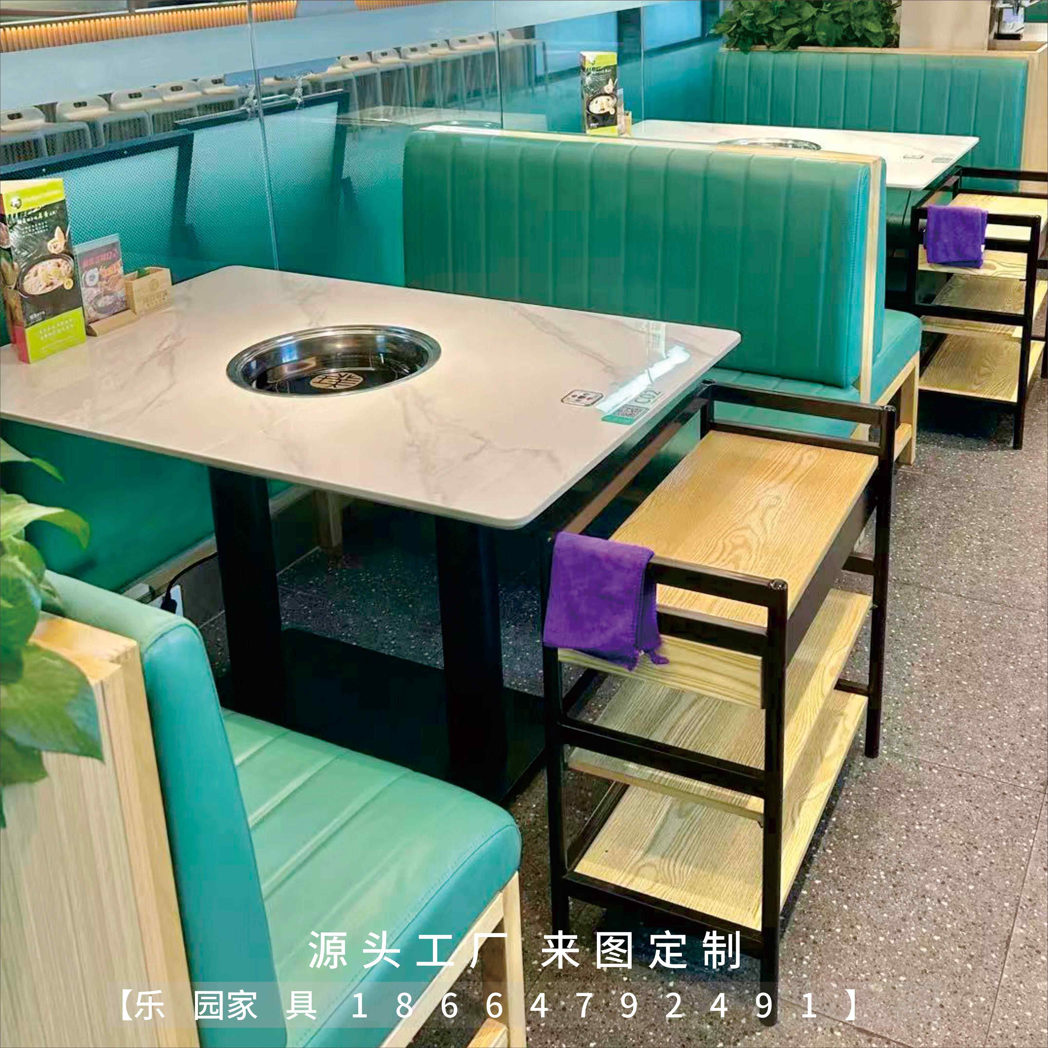 岩板火锅桌子电磁炉一体商用燃气灶火锅店桌椅串串店卡座组合定制,商业/办公家具,火锅桌,淘宝优惠券,粉丝福利购,淘宝优惠卷