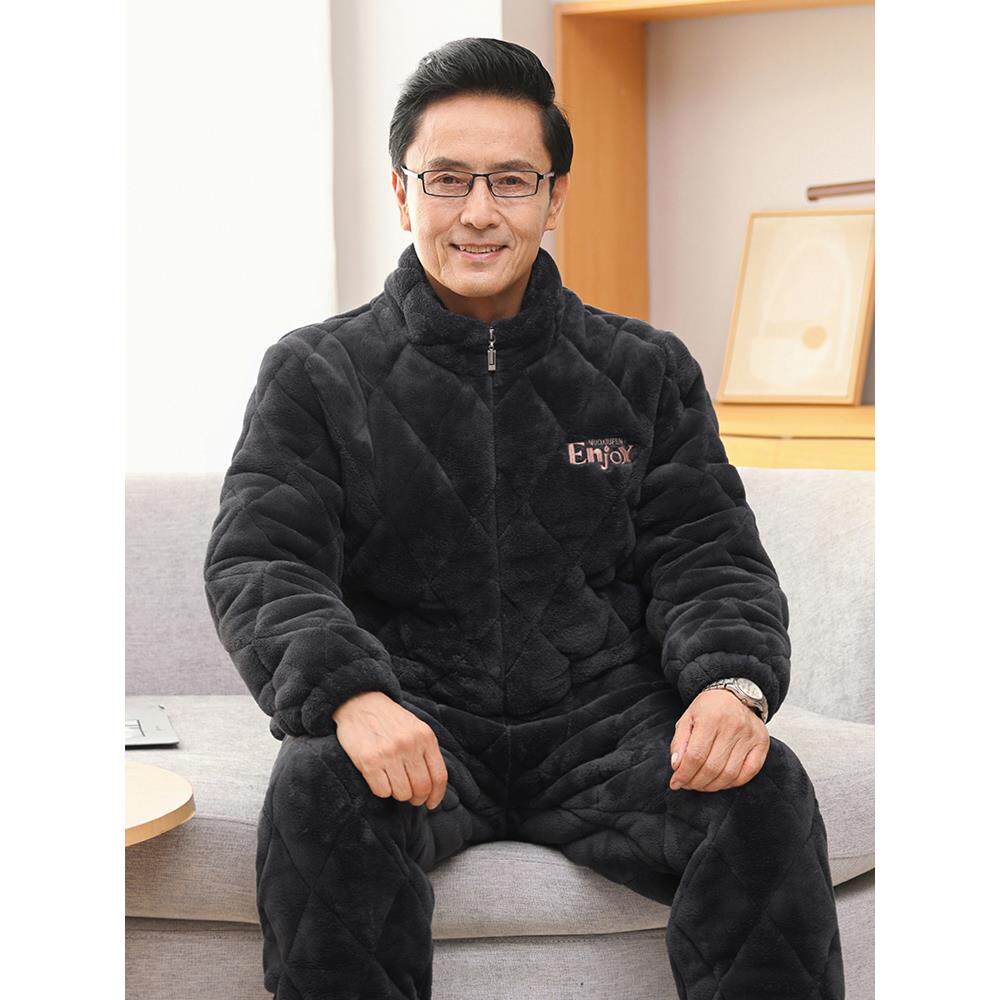 冬季男士睡衣冬款珊瑚绒三层加厚夹棉家居服保暖爸爸可外穿拉炼款