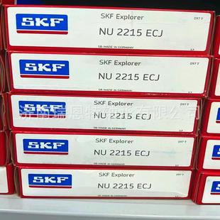 假一罚十SKF原装 SKF轴承 NU2215ECJ轴承NU2215轴承