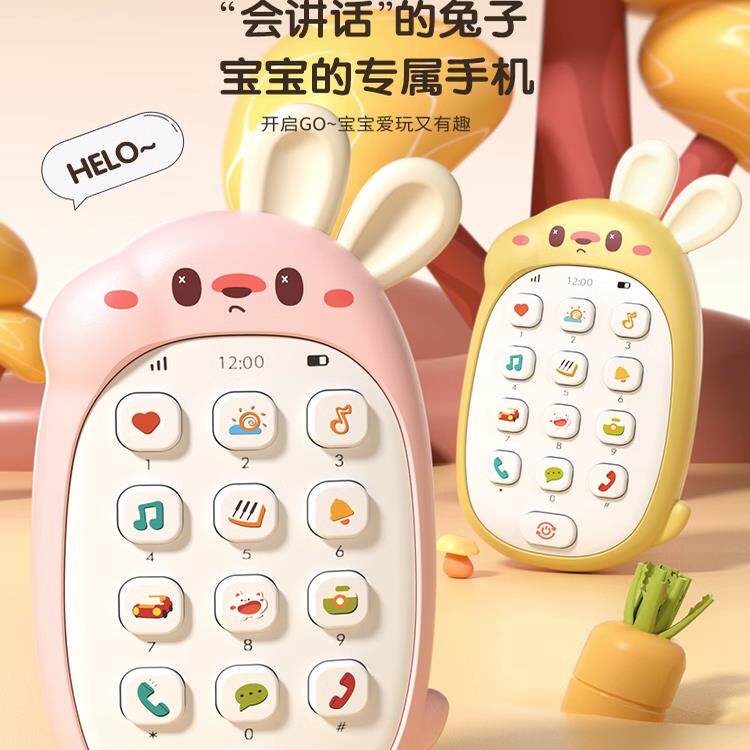 手机玩具婴儿音乐电话仿真宝宝0一1岁可啃咬益智早教男孩女孩