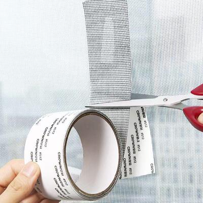 Wholesale self-adhesive mesh patch for repairing window scre