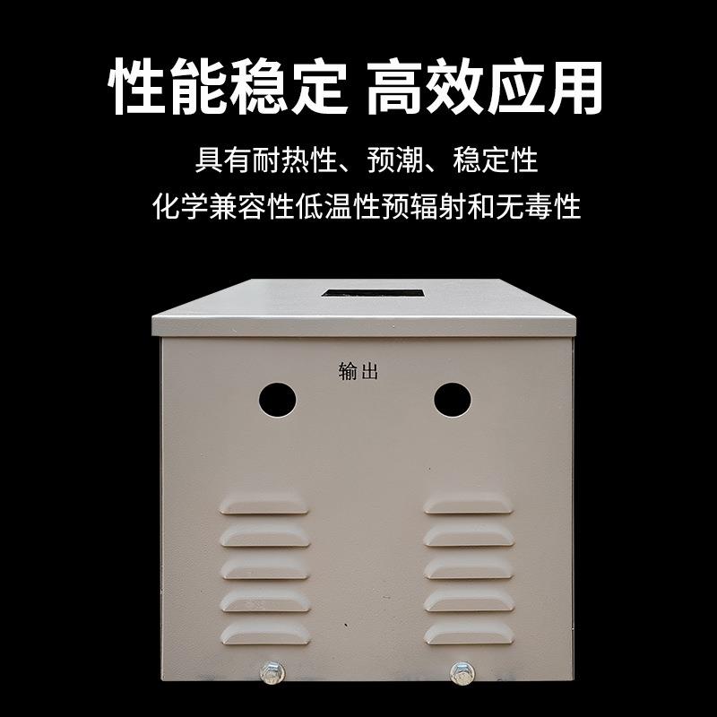 v38v220变48v36v2v12低压JMB-50000w隧道工地矿用照明行无品牌/灯变4压器