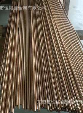 现货优质CuSn6锡青铜棒CuSn8高精铜棒CuSn12圆棒/锡青铜板规格多