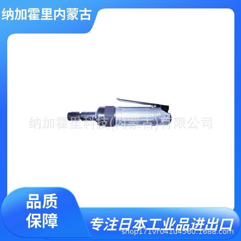 YOKOTA横田打磨机磨床MG-0ALMG-0AL-TMG-0ASMG-0AS-T