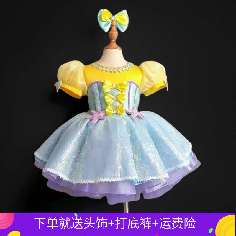 六一儿童蓬蓬裙演出服幼儿园可爱女童纱裙亮片公主裙舞蹈表演服装