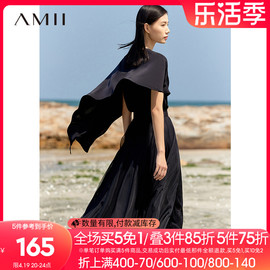 amii2024春季仿醋酸雪纺，衫女不对称斗篷，假两件衬衫设计感上衣