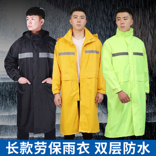 雨衣单人男女风衣大褂防暴雨连体户外骑行长款 中长款 防水加厚雨披