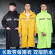 55雨衣长款 单人男女风衣大褂全身防暴雨连体户外骑行防水加厚雨披