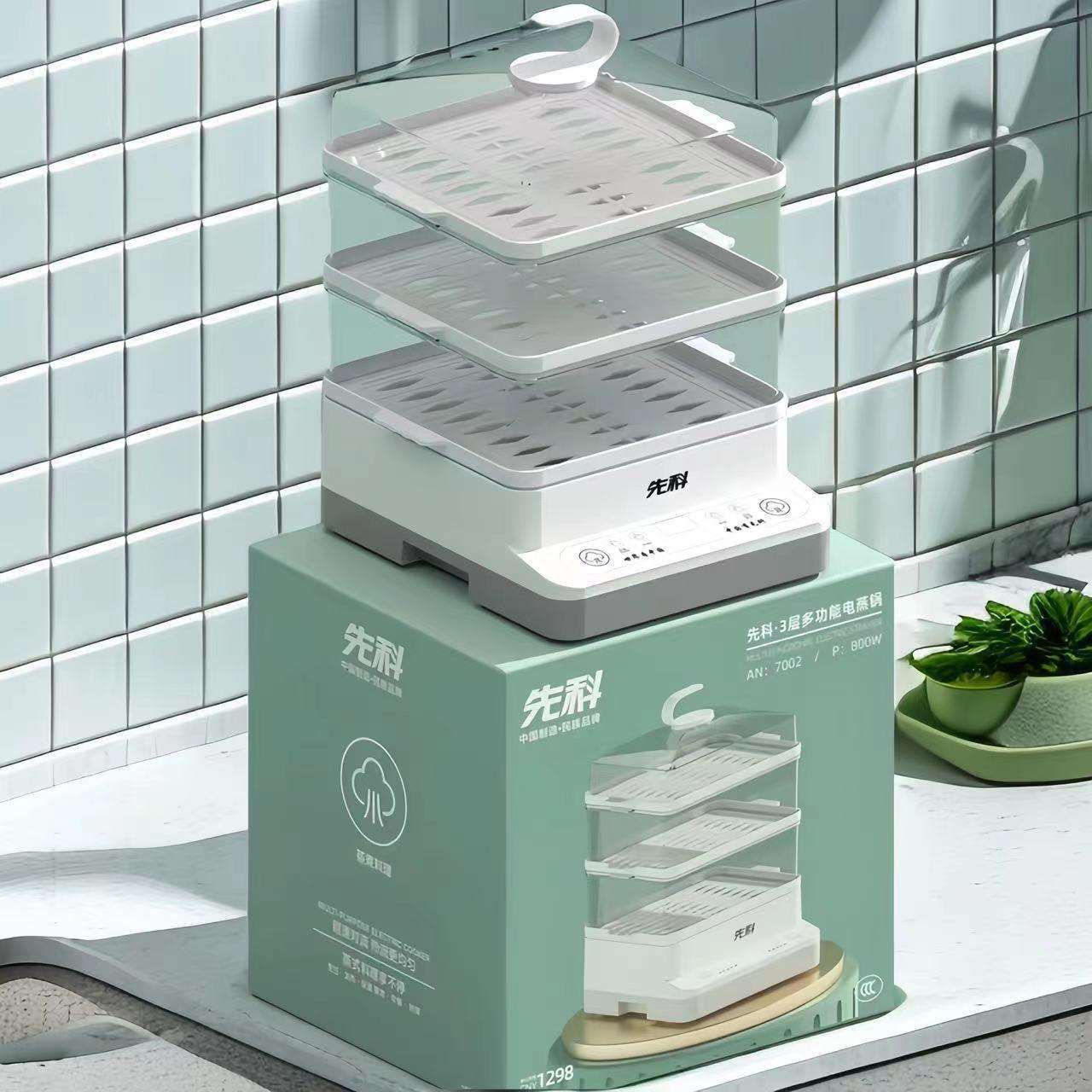 夏新电蒸锅家用多功能电蒸笼三层大容量蒸煮炖一体锅多层蒸汽锅