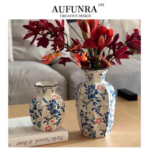 AUFUNRA青花瓷陶瓷花瓶新中式摆件客厅插花玄关装饰中古覆古花器