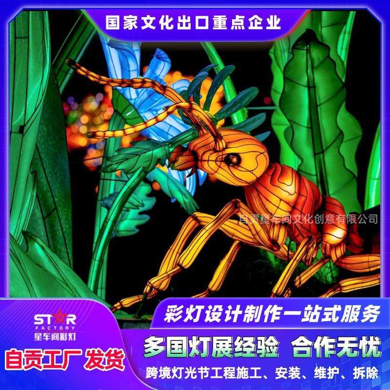 圣诞节装饰灯品昆虫发光鸟摆件蜻蜓蝴蝶挂件节庆户外用品LED光源