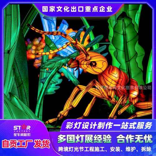 圣诞节装饰灯品昆虫发光鸟摆件蜻蜓蝴蝶挂件节庆户外用品LED光源