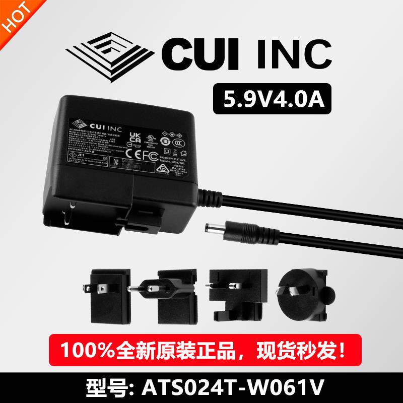 CUI INC 5.9V4A电源适配器线SMI24-5.9-NEBA-P5-C1/ATS024T-W061V