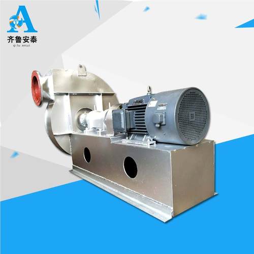 山东厂家直 W9-19销机W9-19系列高压风机 高温耐循环风 04耐磨3风