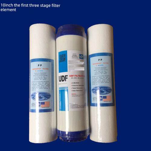 净水器滤芯MRC1583A-50G\MRC1683B-50G升级版\MR0101A-5通用10寸