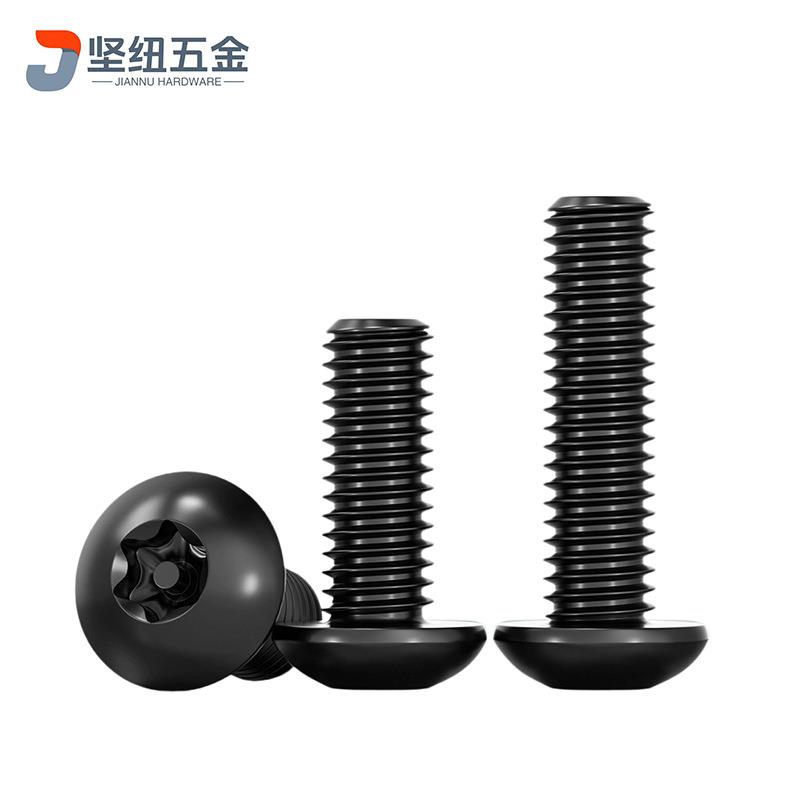 0ADA34发黑半头梅花带柱机螺丝ISO7380黑螺色梅圆花防盗丝防拆螺