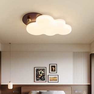儿童房吸顶灯男女孩护眼创意奶油风云朵房间灯侘寂风中古风卧室灯