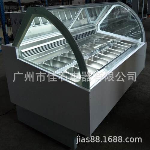 厂家 20盘雪糕柜 商用110V gelato showcase 冰激凌展示柜