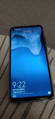 说说看华为nova 5i Pro和nova 5 Pro区别大不大？配置功能对比区别大不大？