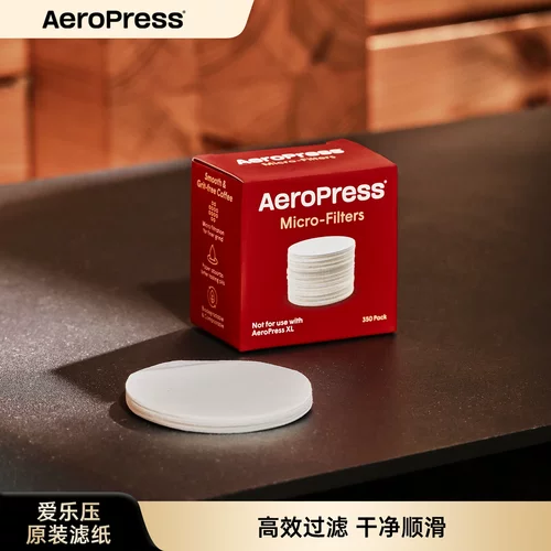 爱乐压滤纸350片装美国原装正品